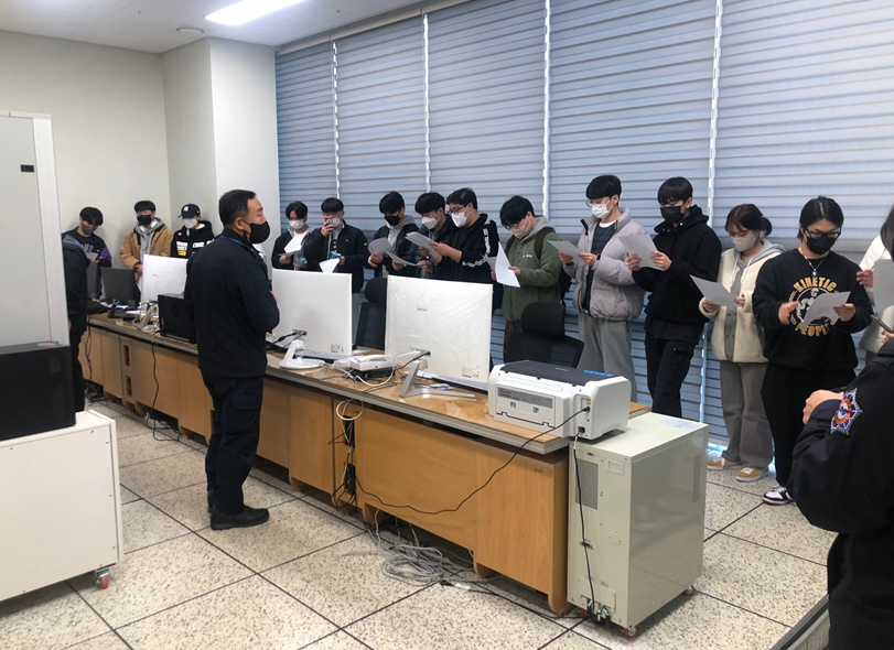 2022-2학기 삼척소방서 소방점검 현장견학