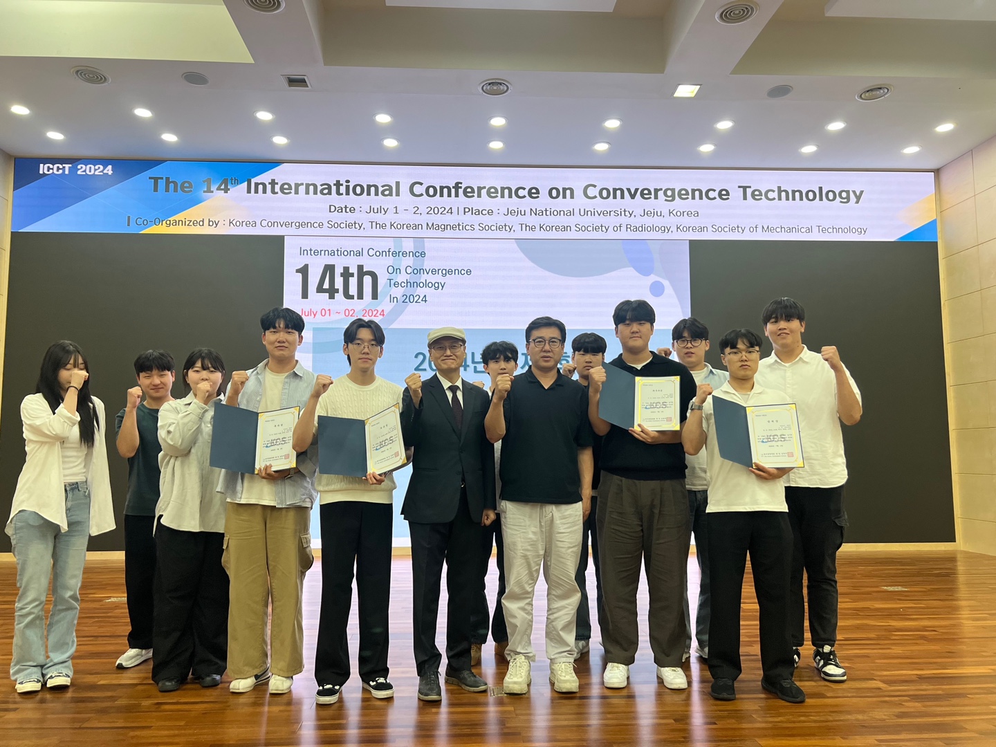 방사선학과 학생팀 한국융합학회 제7회 캡스톤 디자인 대회 최우수상, 우수상, 장려상 수상