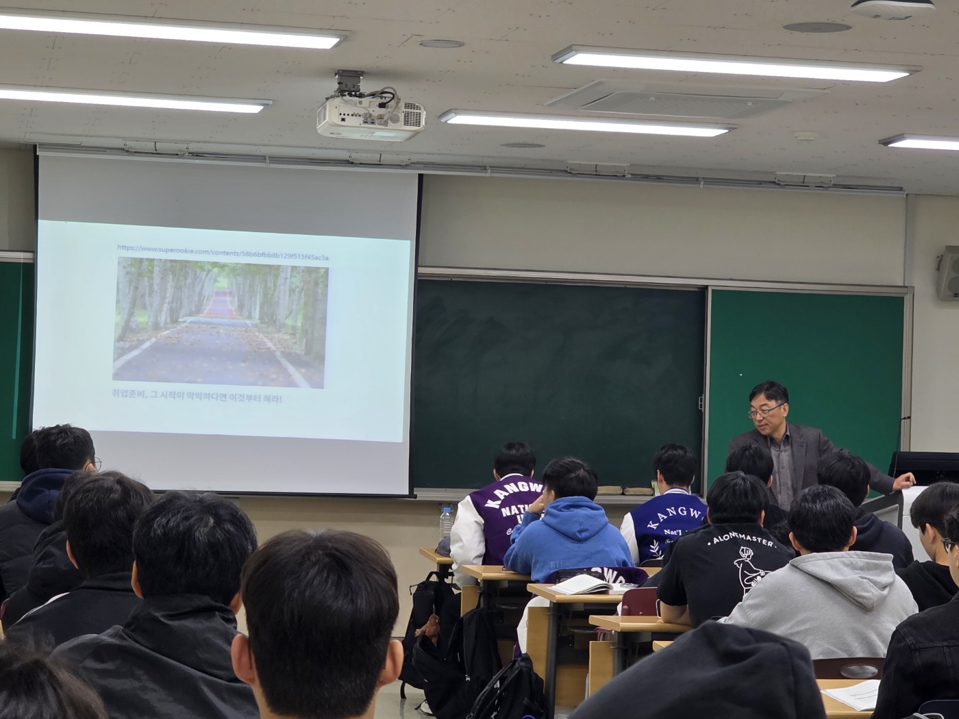 2025-1학기 2학년의 학업성취,  소방방재공학전공의 이해를 위한 소통 및 연구실안전교육