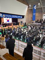 2025학년도 신입생 입학식 및 소방방재학부 OT