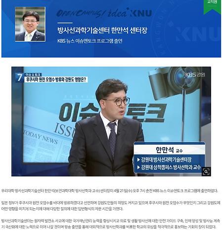 뉴스