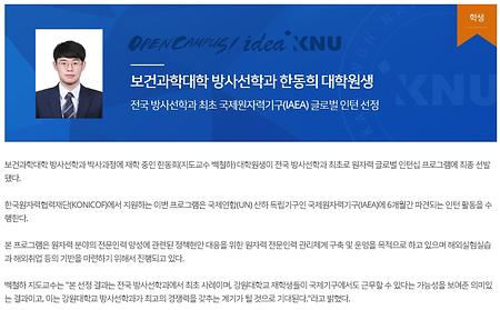 인턴