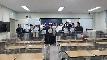 공모전 시상식1