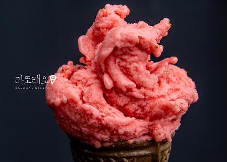 라또래요
