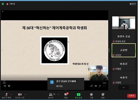 행사사진1