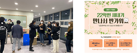 행사사진