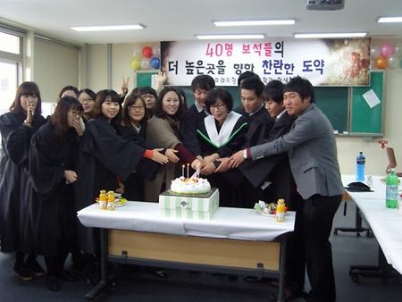 2012학년도 사회복지학과 제 4회 졸업식