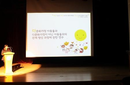 제 8회 사회복지학술제