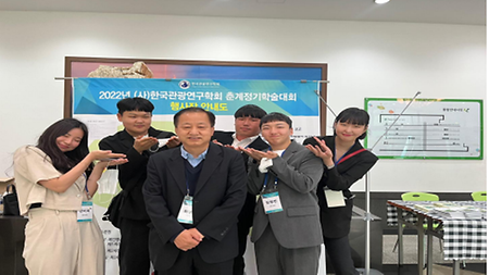 공모전