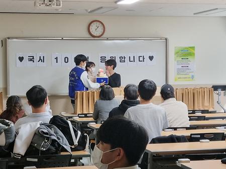 간호학과 4학년 국시 100일 행사 사진