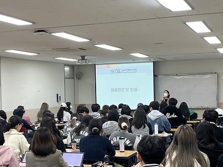 가