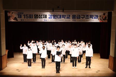 명성제선서식