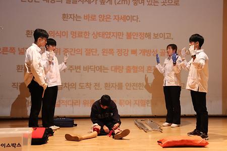 썸네일2