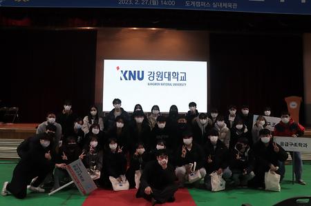 입학식썸네일