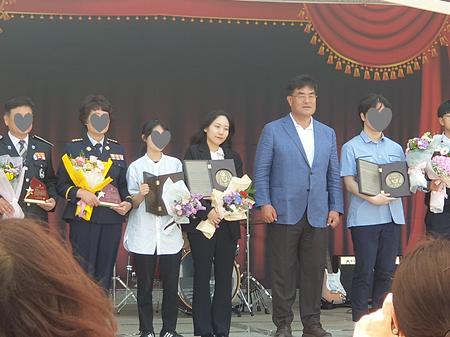 2023학년도 삼척시 청소년봉사상 선정