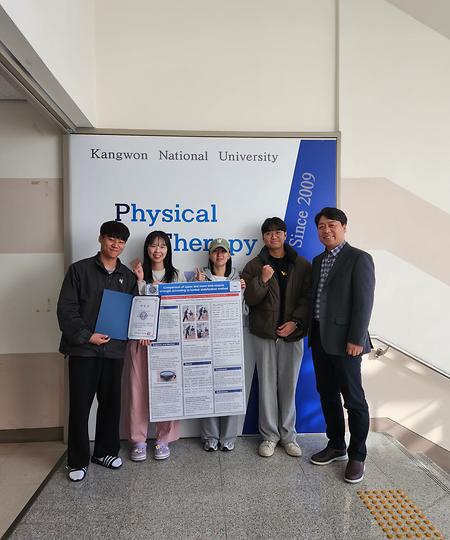학술상1