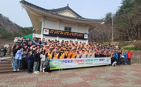 행사 사진