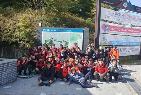 야영수업01