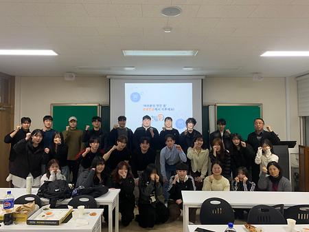 단체사진
