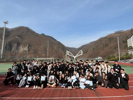단체사진