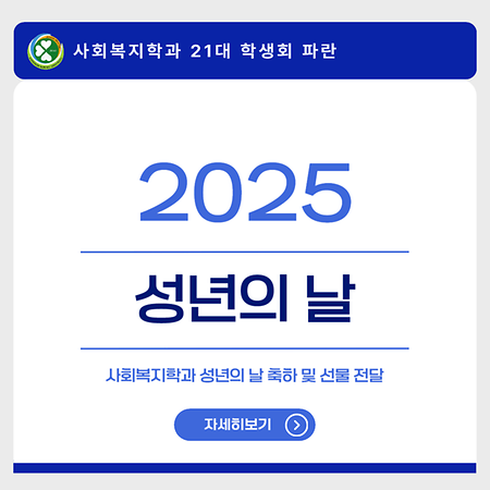 썸네일 1