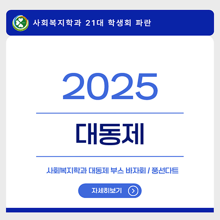 썸네일 1